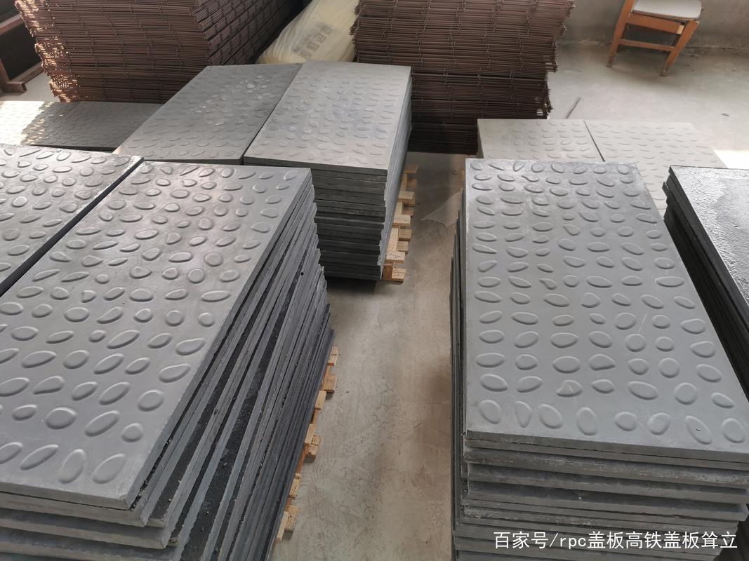山东电缆沟盖板的选择指南